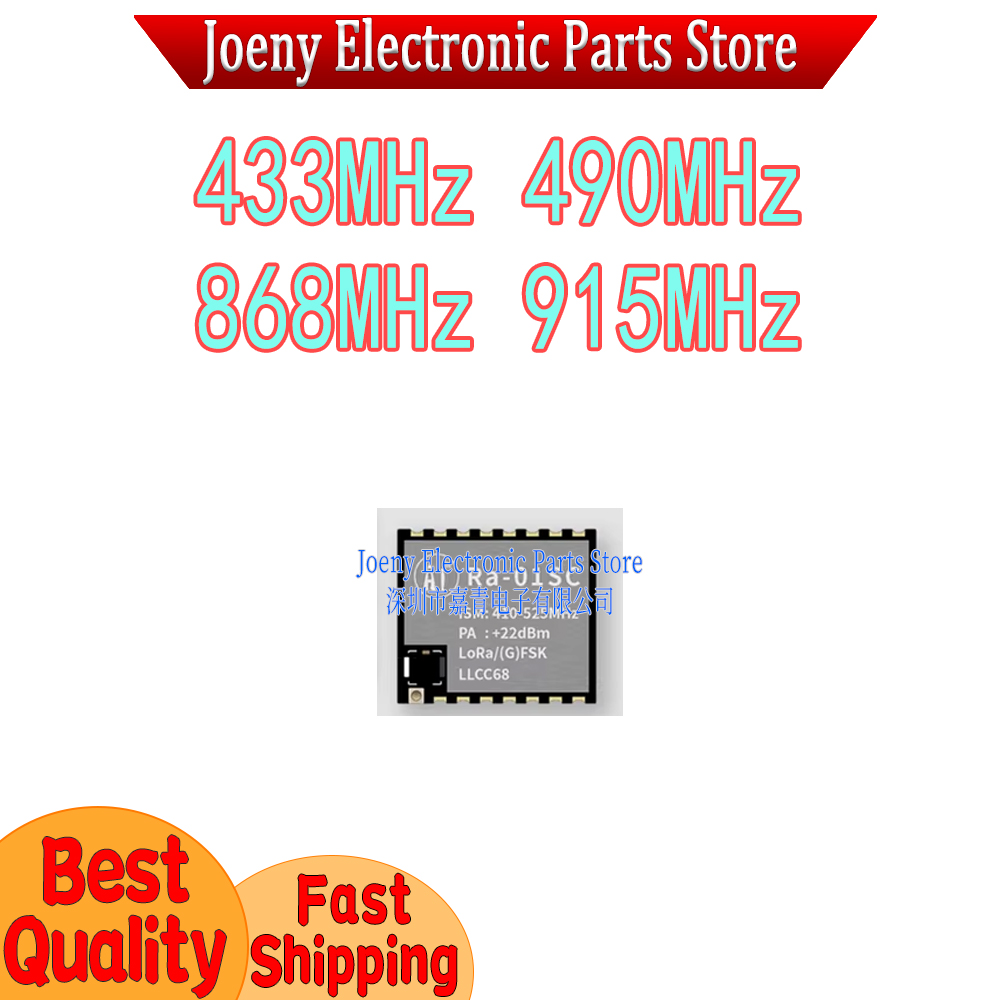 Lora Sx1278 - LLCC68 Lora, SX1278/1262 Küçük Boyutlu 433MHZ