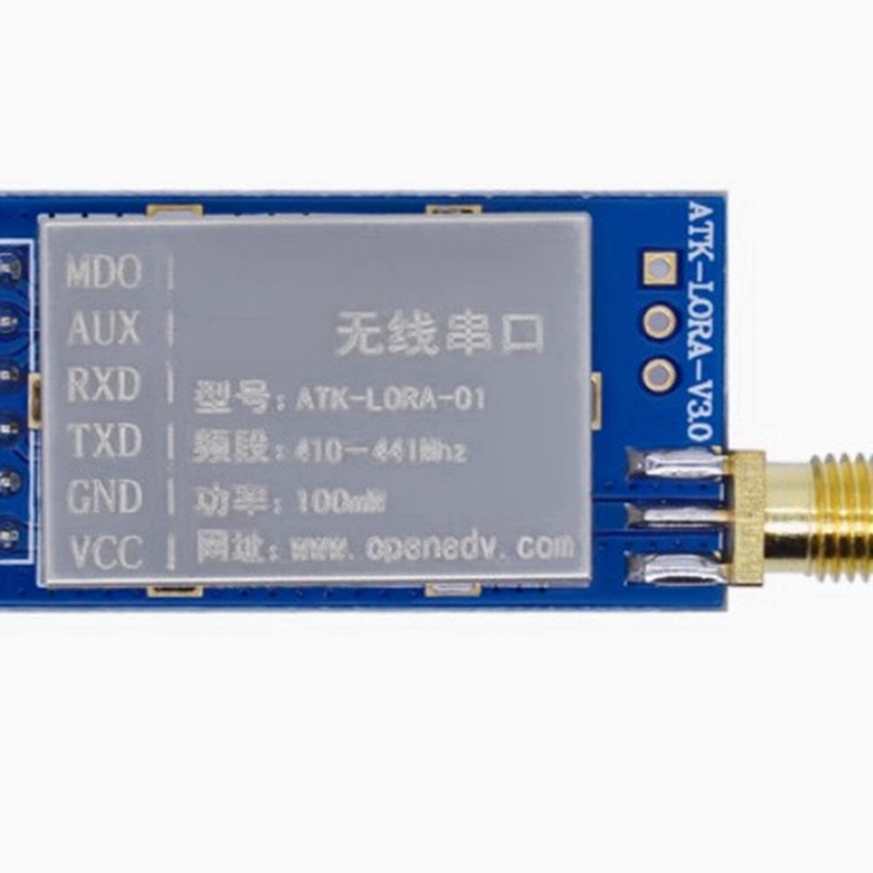 Lora Sx1278 - Süper İndirim 2PCS ATK-LORA-01 LORA Kablosuz