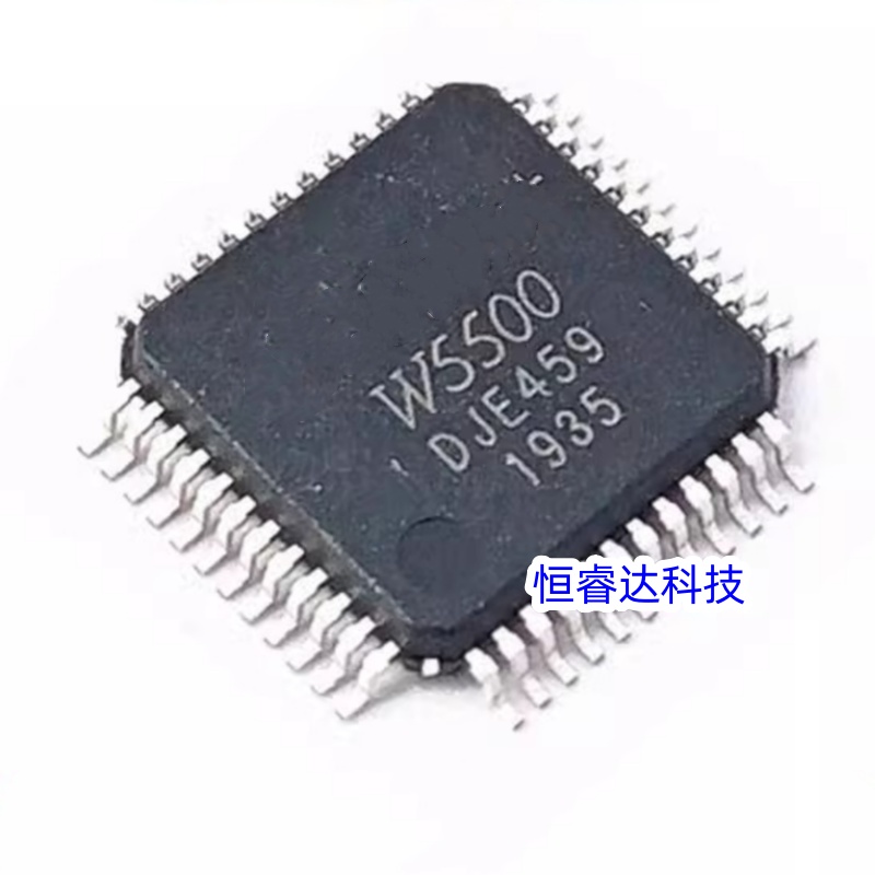 Ethernet W5500 - 1 adet/lot W5500 LQFP-48 Ethernet Gömülü