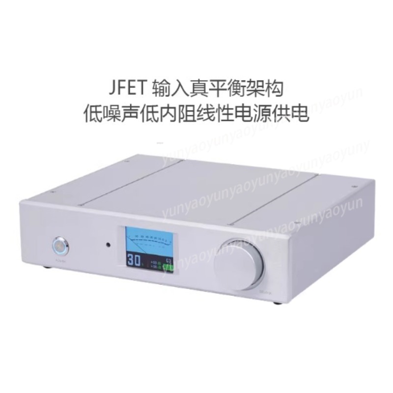 Ir Remote Module - HI-END 4 Modüllü Tam Dengeli Üst