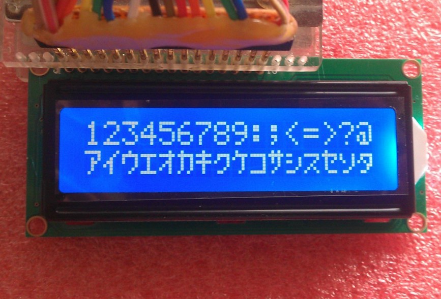 Ücretsiz kargo 10 adet LCD1602 - Lcd 1602 incelemesi ve fiyatı