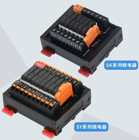 SK/SY Röle Modülü PLC Amplifik - Relay Module 4 Channel incelemesi ve fiyatı