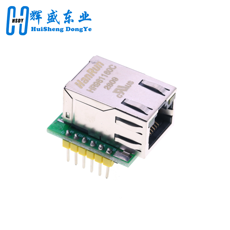 USR-ES1 W5500 Ethernet Ağ Modü - Ethernet W5500 incelemesi ve fiyatı