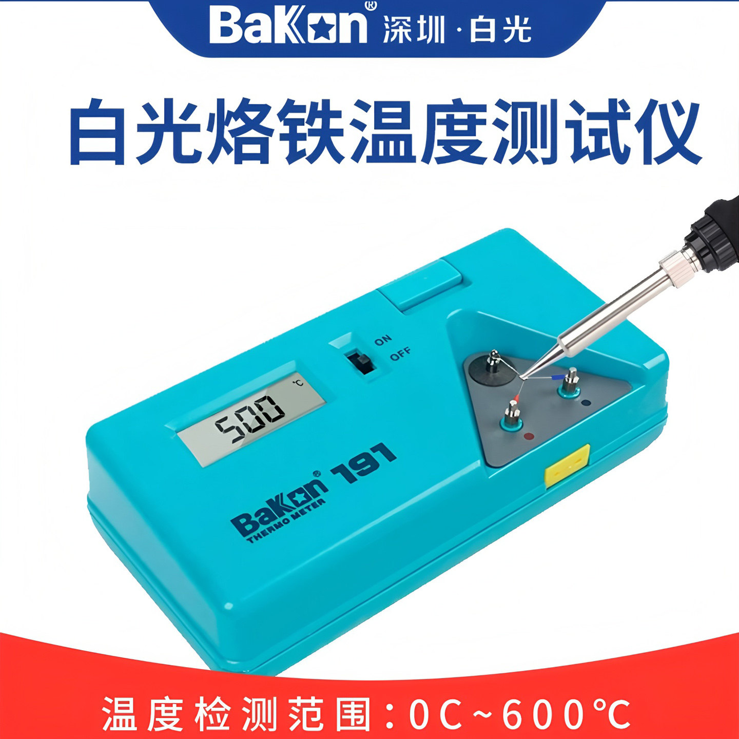 BK191 havya sıcaklık test ciha - Soldering Iron Temperature Probe incelemesi ve fiyatı