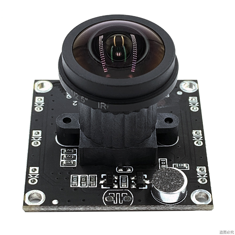 1920*1080 32*32mm Düşük Işık 0 - Microphone Module incelemesi ve fiyatı