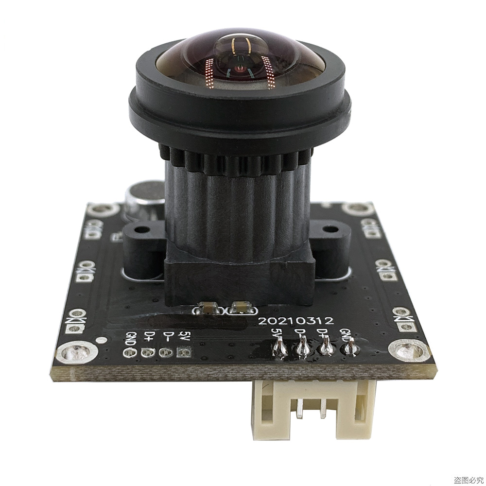 1920*1080 32*32mm Düşük Işık 0 - Microphone Module incelemesi ve fiyatı