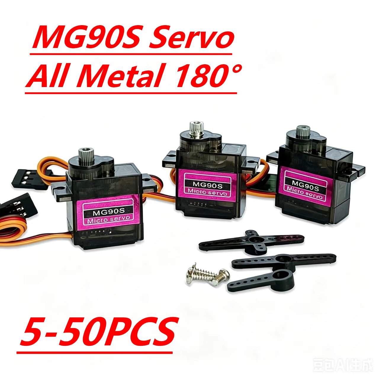 MG90S Servo 5/10/20/40 Adet Ta - Servo Sg90 incelemesi ve fiyatı